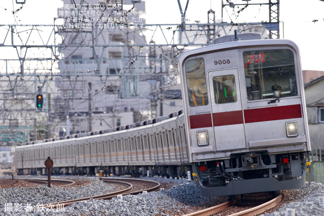 【東武】9000系9108F南栗橋工場出場試運転を西新井～竹ノ塚間で撮影した写真