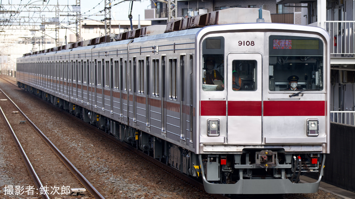 5063700c496783fdd6ee18fa760e65