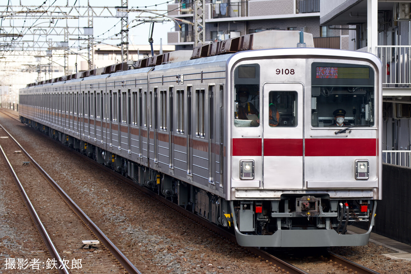 【東武】9000系9108F南栗橋工場出場試運転の拡大写真