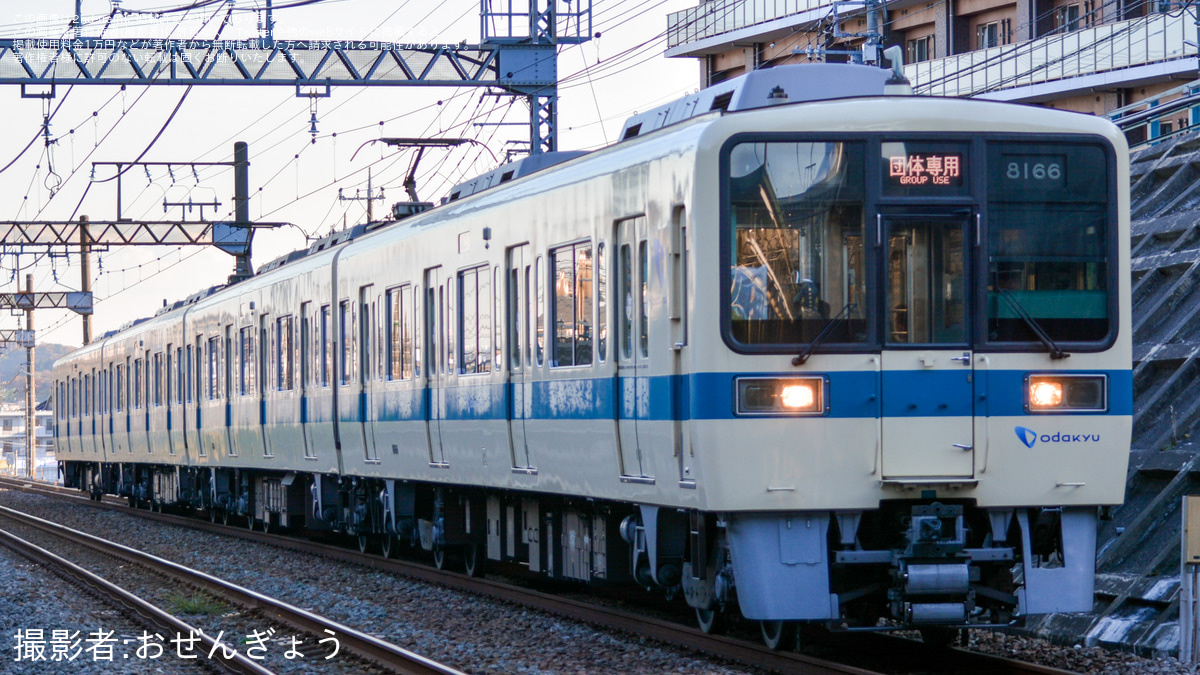 小松田 鉄道走行音】小田急3000形3258×6 小田原→新松田 小田原線 各駅