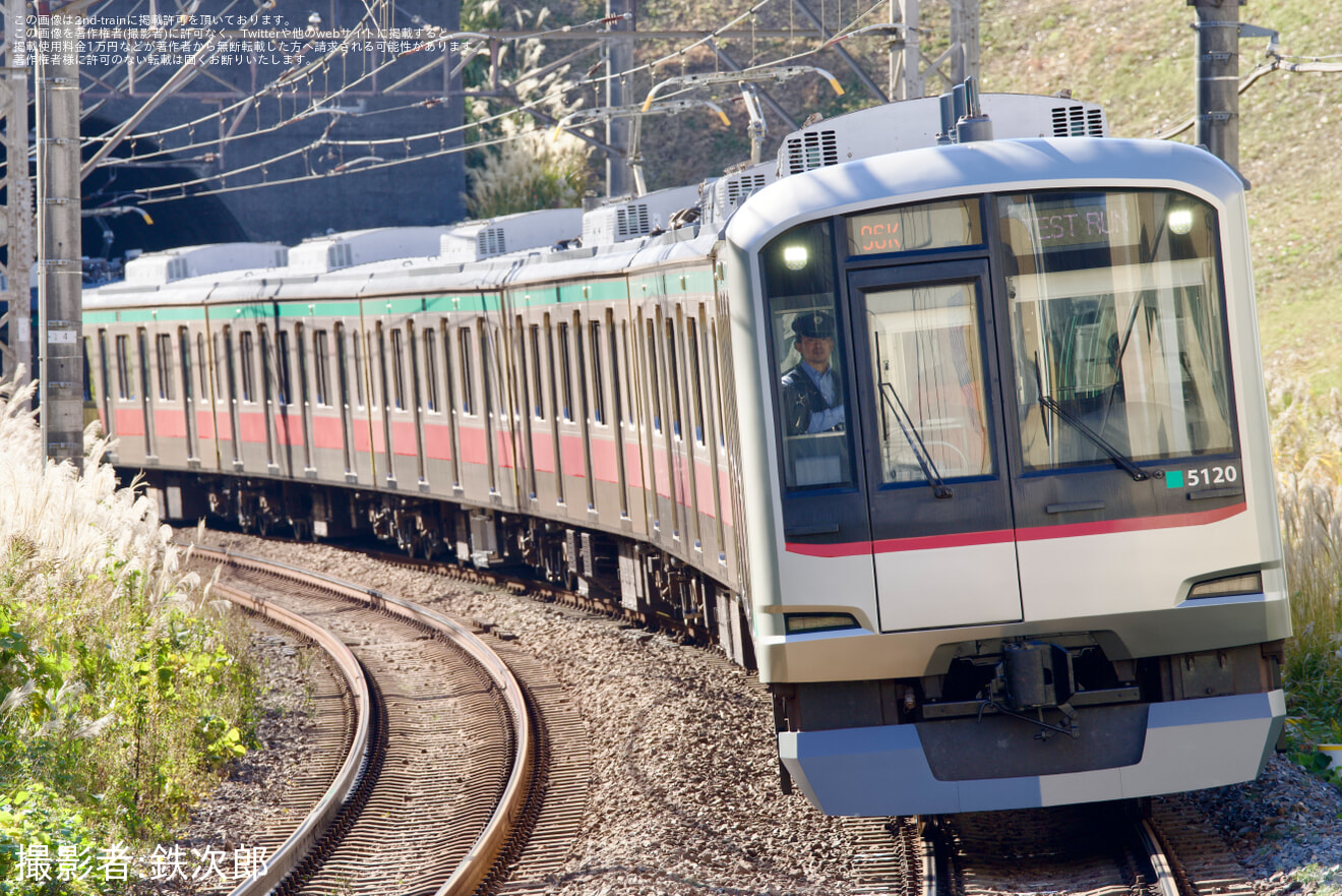 【東急】5000系5120F長津田車両工場出場試運転の拡大写真