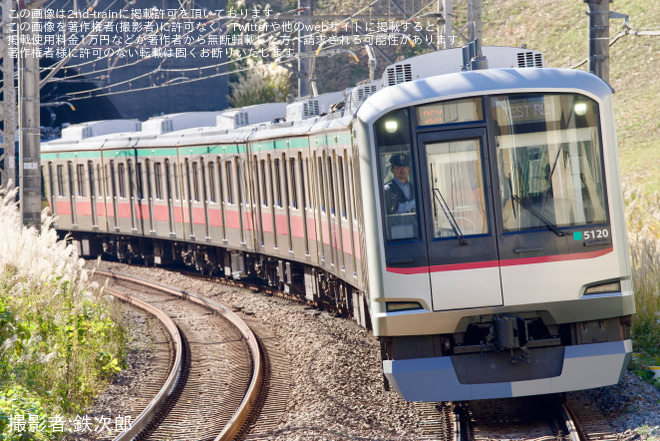 【東急】5000系5120F長津田車両工場出場試運転をたまプラーザ駅で撮影した写真