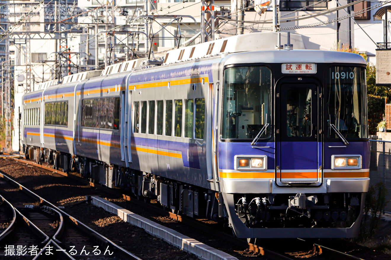 【南海】10000系10010F千代田工場出場試運転の拡大写真