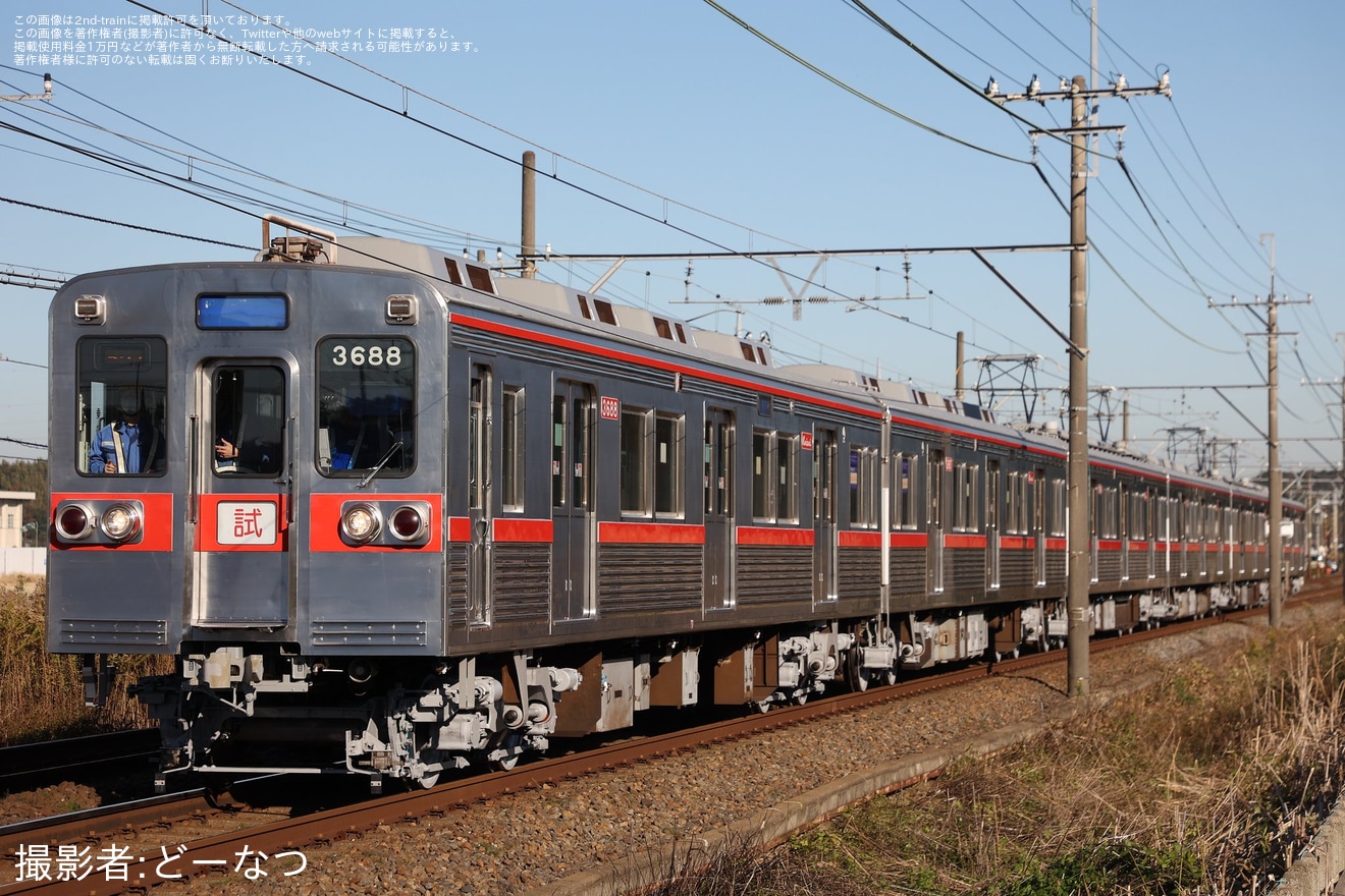 【京成】3600形3688編成(リバイバルカラー)宗吾車両基地出場試運転の拡大写真