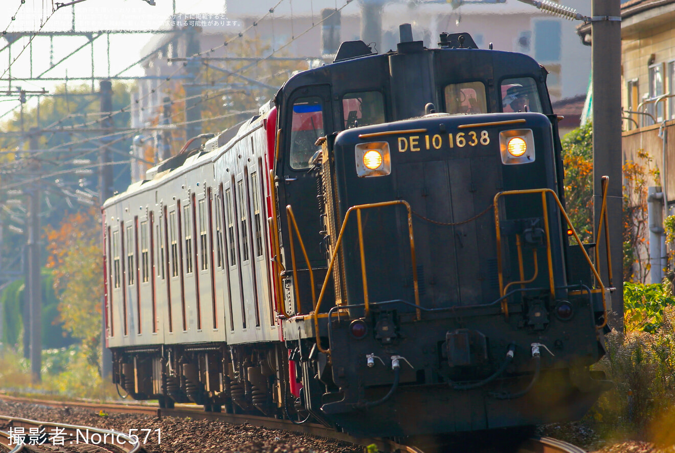 【JR九】103系E18編成が小倉総合車両センターへ入場の拡大写真