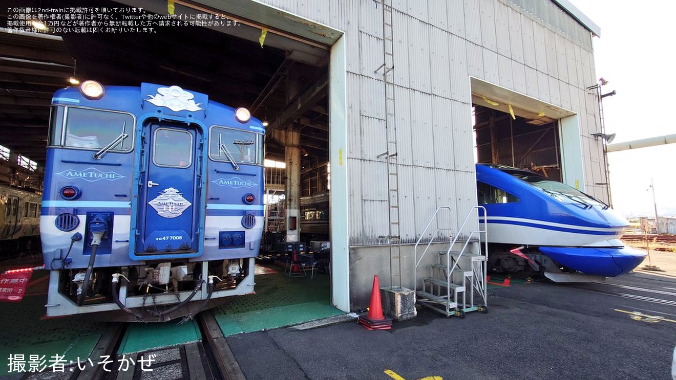 【JR西】後藤総合車両所鳥取支所の見学ツアー が開催の拡大写真