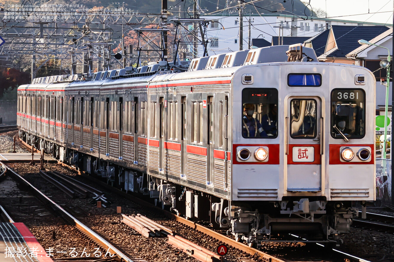 【京成】3600形3688編成(リバイバルカラー)宗吾車両基地出場試運転の拡大写真