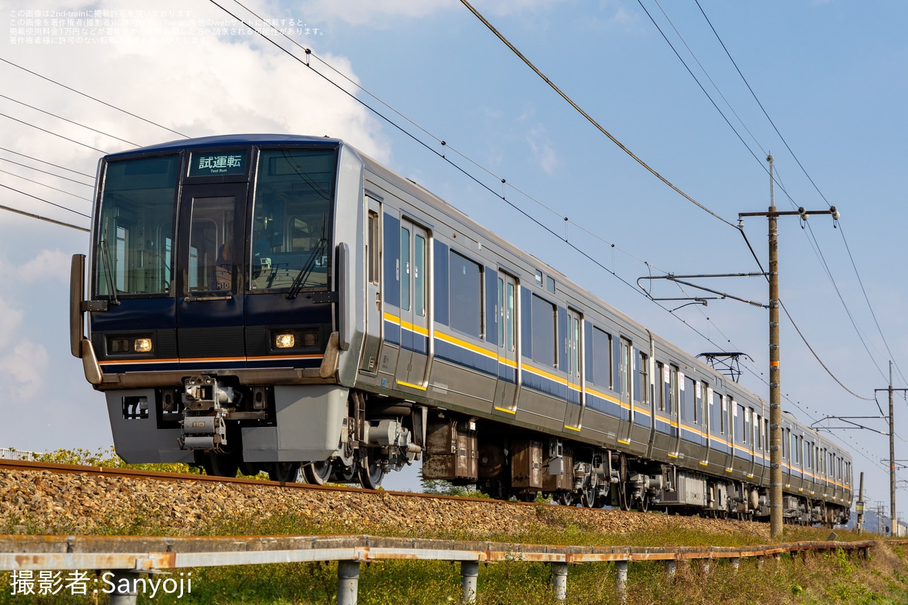 【JR西】207系H10編成網干総合車両所本所出場試運転の拡大写真