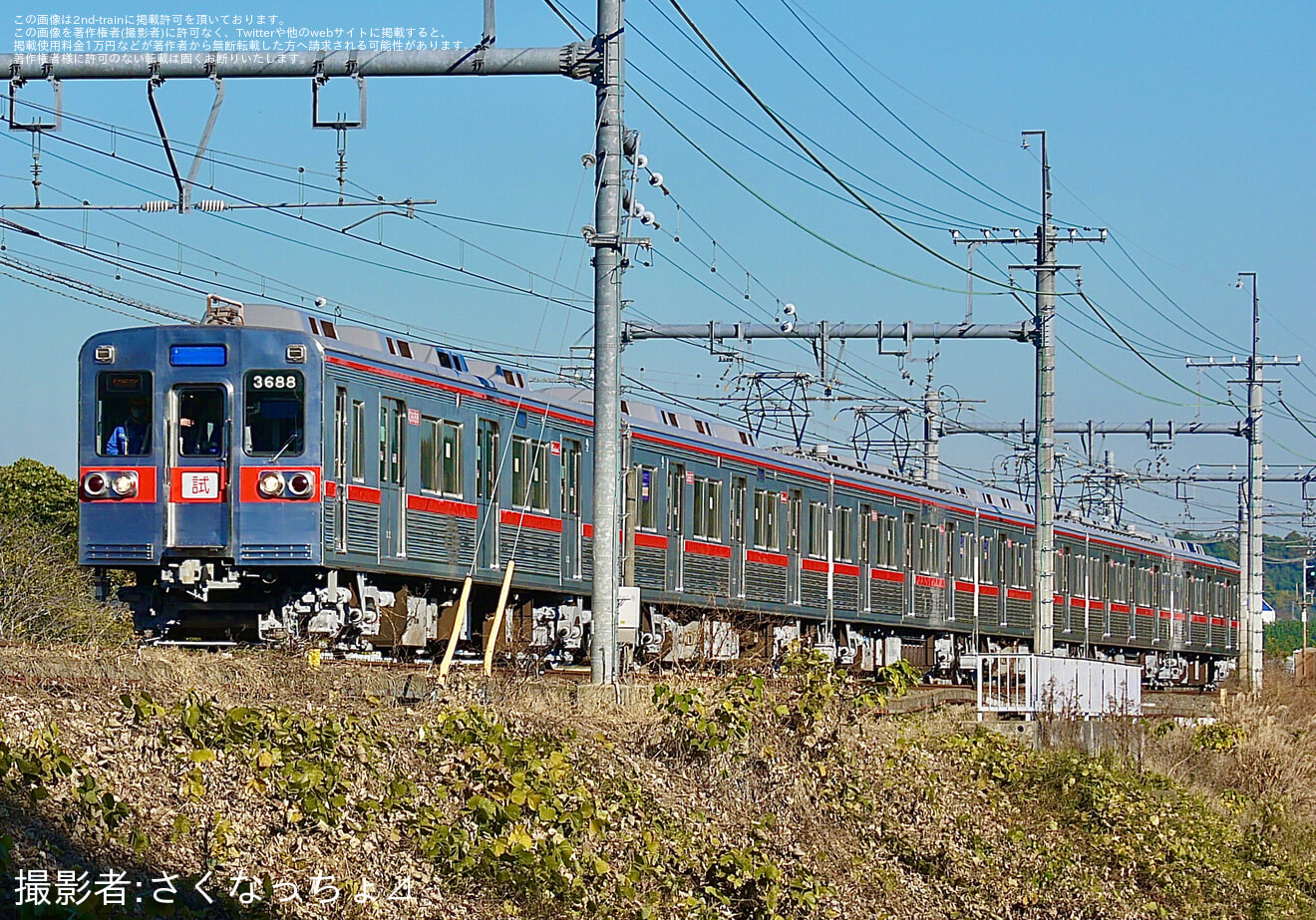 【京成】3600形3688編成(リバイバルカラー)宗吾車両基地出場試運転の拡大写真