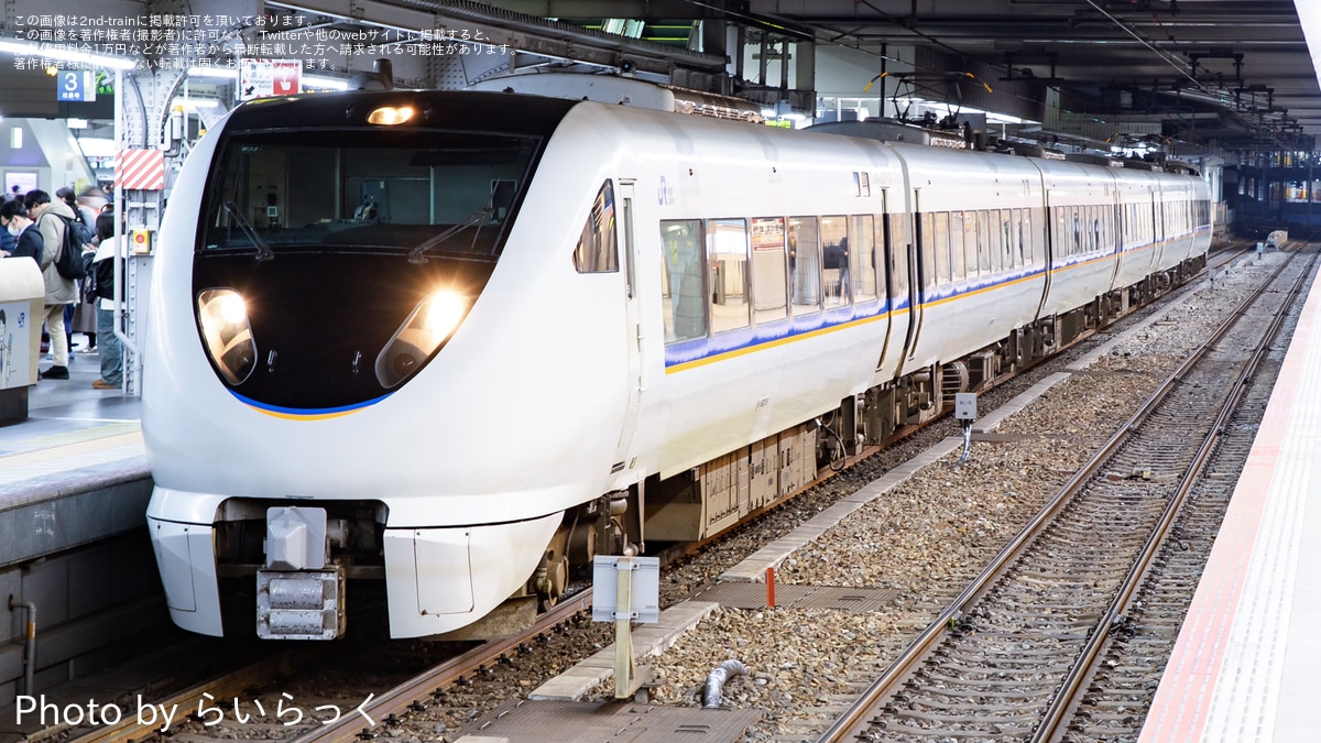 JR海】683系0番台W35編成が特急らくラクびわこの運用に充当 |2nd-train