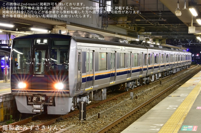 【JR西】207系H10編成 網干総合車両所本所出場回送