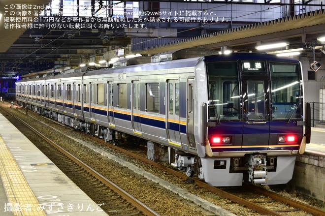 【JR西】207系H10編成 網干総合車両所本所出場回送