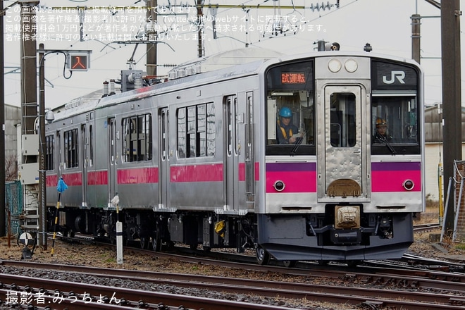 【JR東】701系N25編成秋田総合車両センター出場を不明で撮影した写真