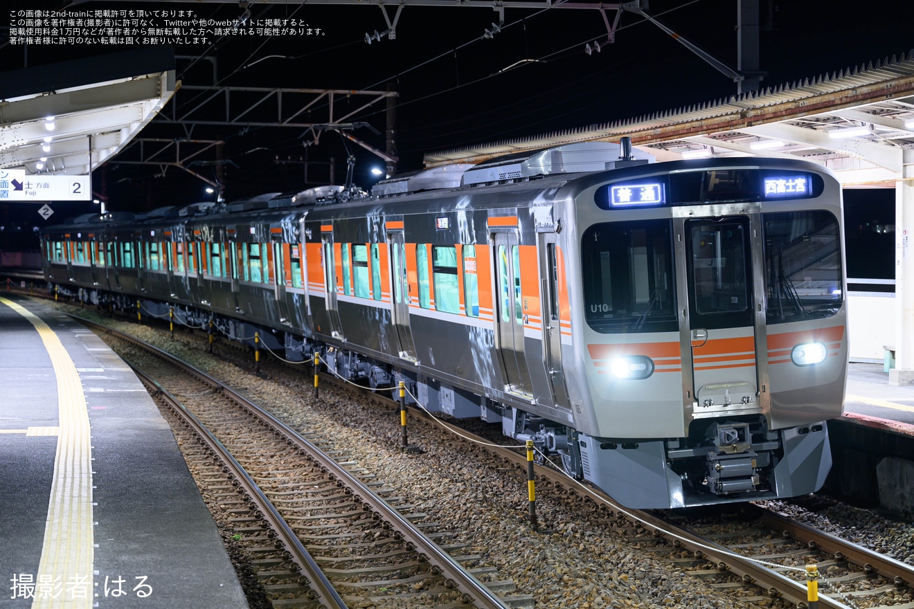 【JR海】315系が身延線で営業運転開始の拡大写真