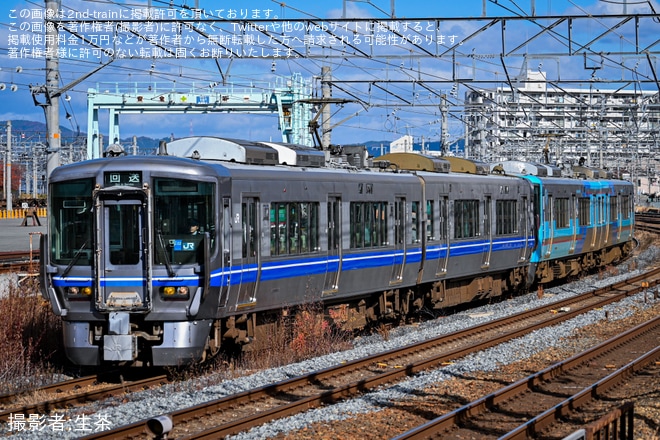 【IR】521系IR14編成吹田総合車両所入場を不明で撮影した写真