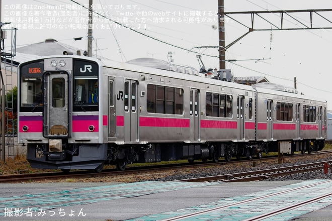 【JR東】701系N25編成秋田総合車両センター出場を不明で撮影した写真