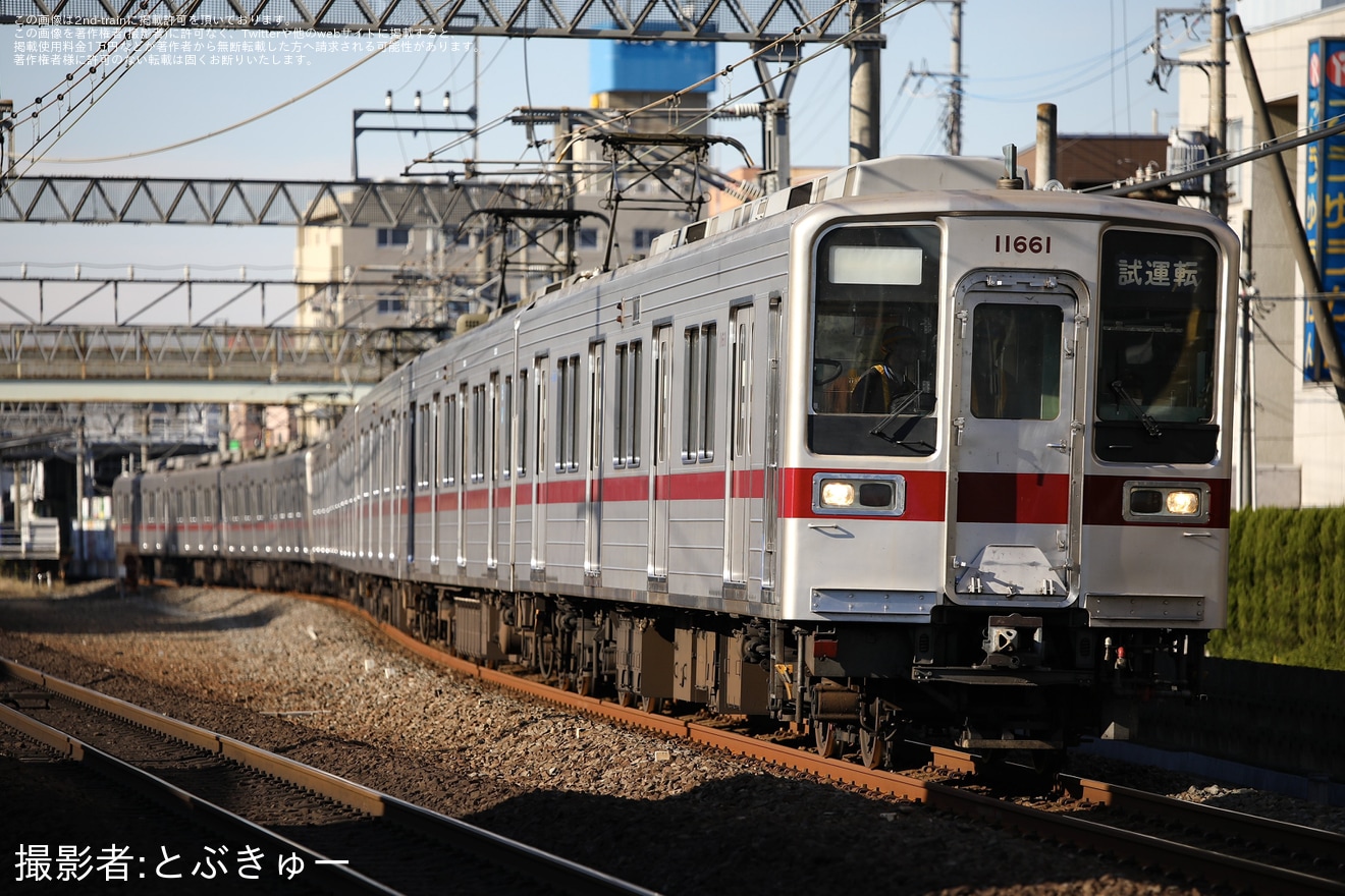 【東武】10030型11661F+11441Fが性能確認試運転を実施の拡大写真