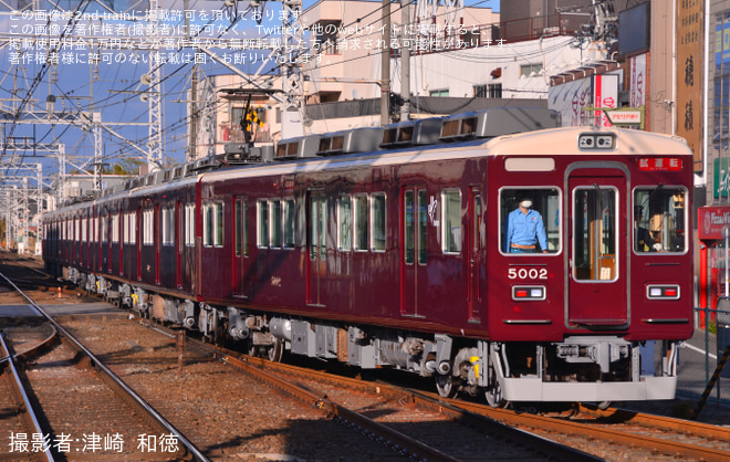 【阪急】5000系5002F正雀工場出場試運転（202411）を長岡天神駅で撮影した写真