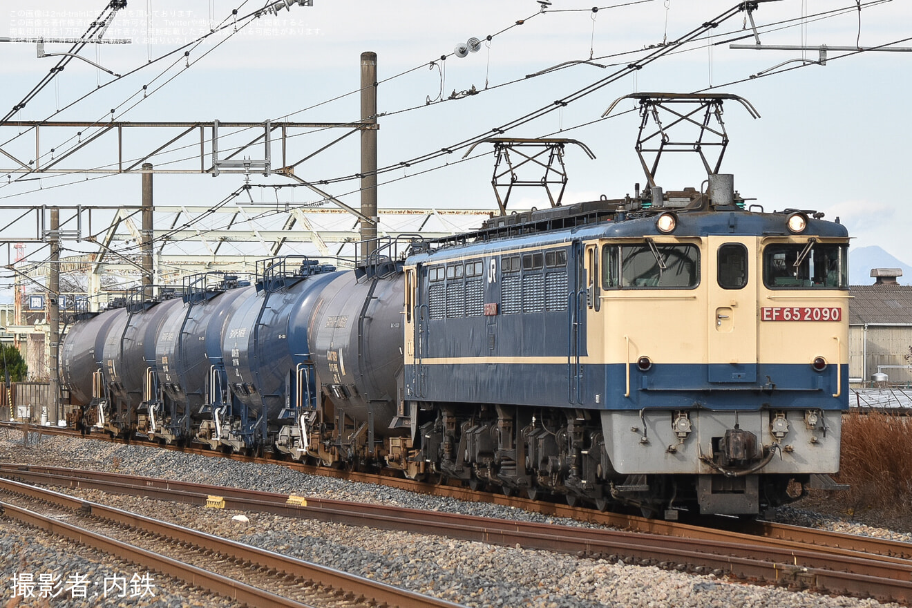 【JR貨】EF65-2090が8764レを代走(2024/12/04)の拡大写真