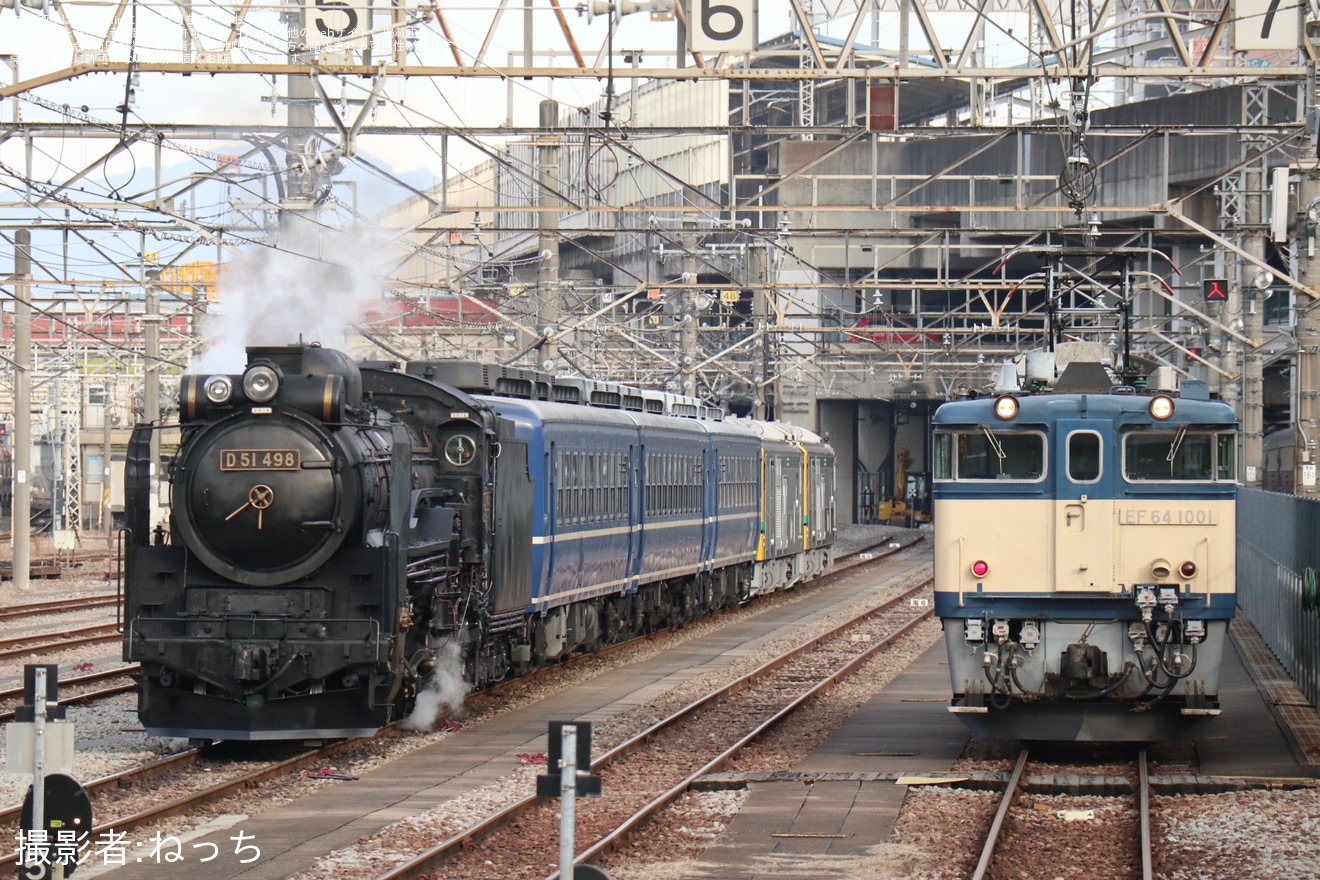 【JR東】D51-498+12系+GV-E197系が連結訓練の拡大写真