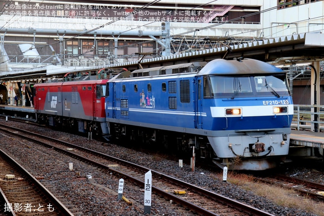 【JR貨】EH500-10大宮車両所出場回送を不明で撮影した写真