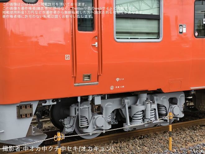 【JR西】キハ47-152下関総合車両所本所出場回送を不明で撮影した写真