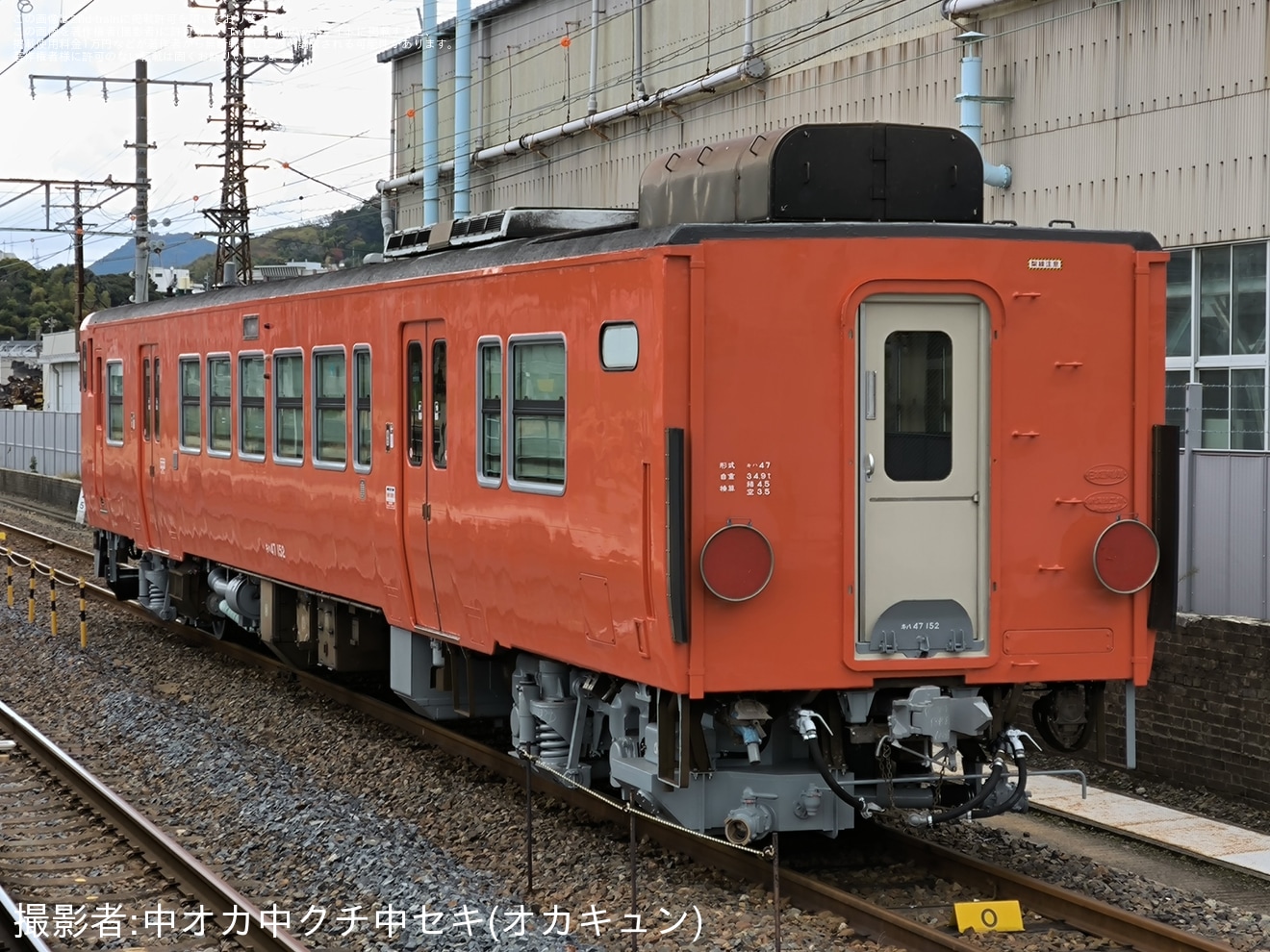 【JR西】キハ47-152下関総合車両所本所出場回送の拡大写真