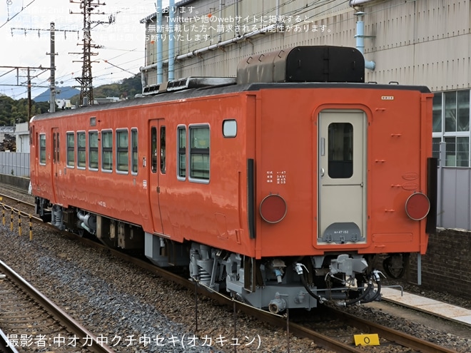 【JR西】キハ47-152下関総合車両所本所出場回送を不明で撮影した写真