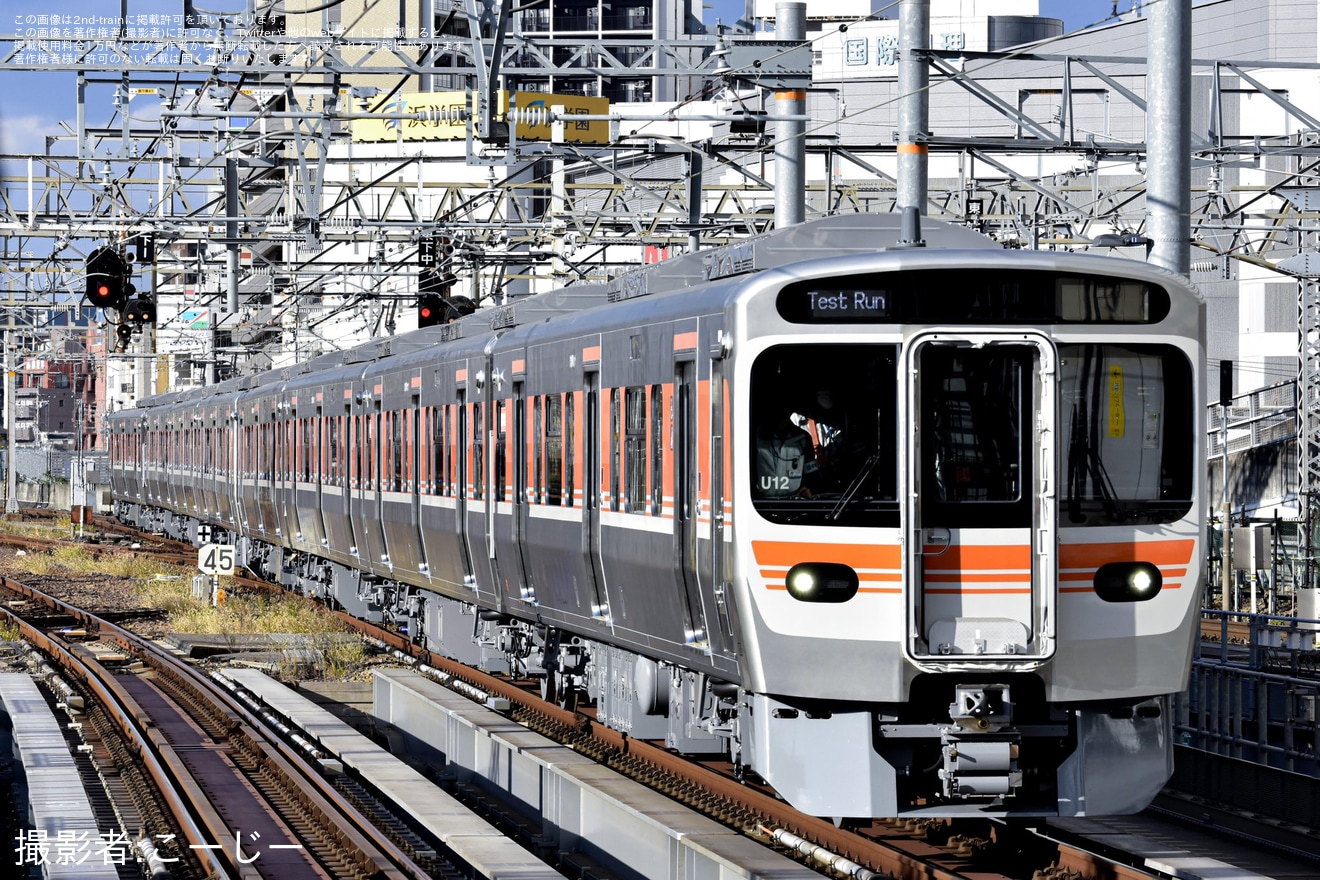 【JR海】315系U11編成+U12編成日本車両出場の拡大写真