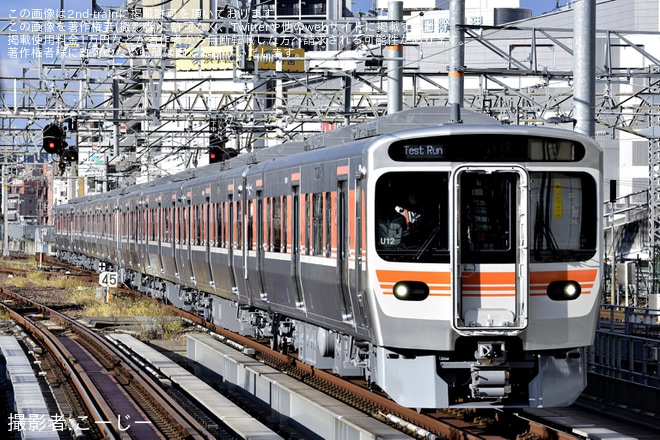 【JR海】315系U11編成+U12編成日本車両出場を不明で撮影した写真