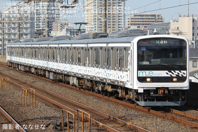 【JR東】209系「Mue-Train 」総武本線試運転を下総中山駅で撮影した写真