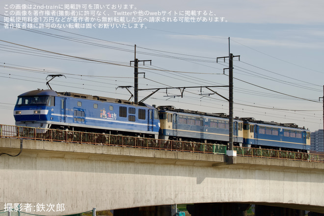 【JR貨】EF65-2067・EF65-2074が大宮車両所へ回送を梶ヶ谷タ～府中本町間で撮影した写真