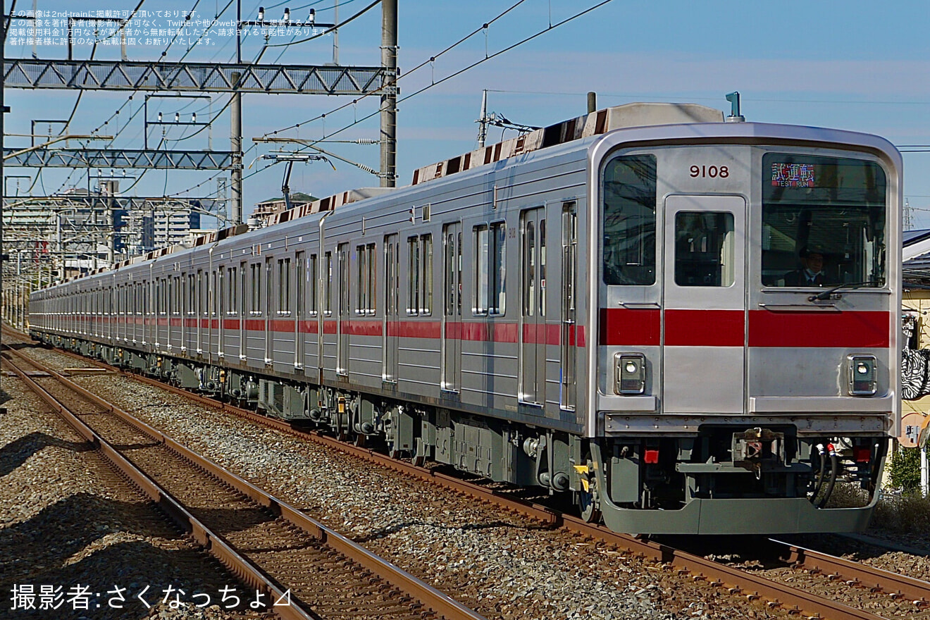 【東武】9000型9108F 南栗橋工場出場後のATO調整試運転の拡大写真