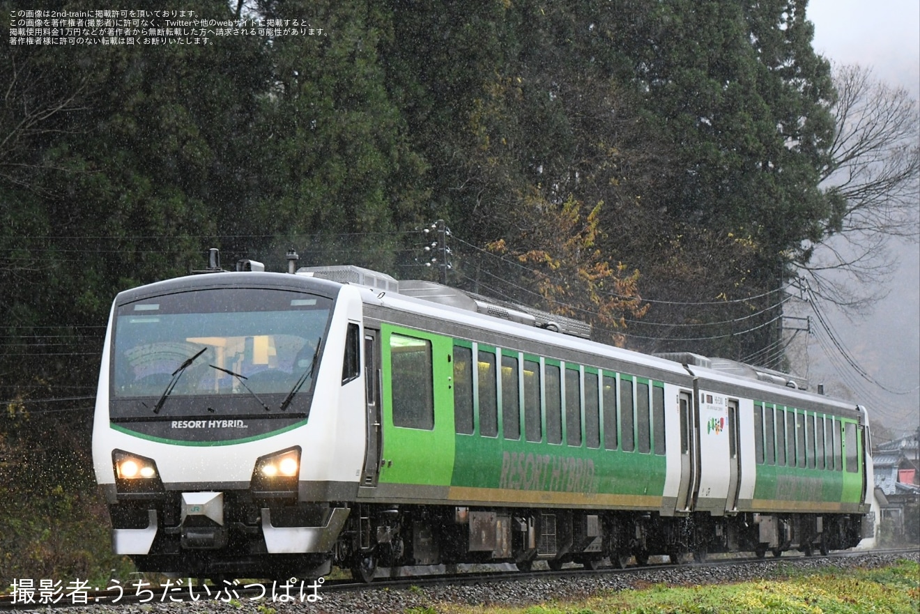 【JR東】HB-E300系「リゾートビューふるさと」磐越西線・水郡線を経由して回送の拡大写真