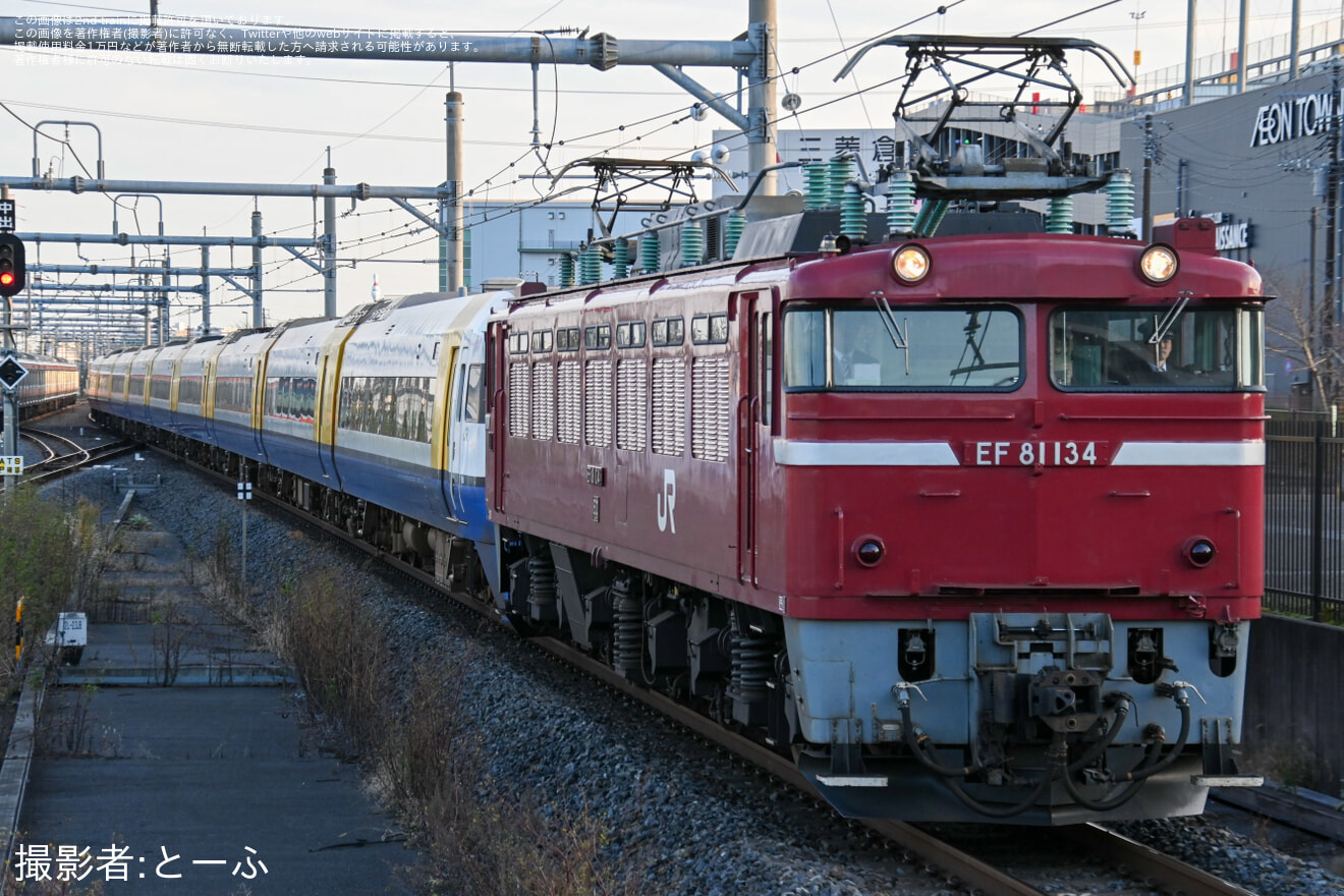 【JR東】255系マリBe-04編成 秋田総合車両センター配給輸送の拡大写真