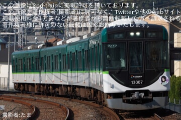 e4c06ae14f842dc683db84710060d2