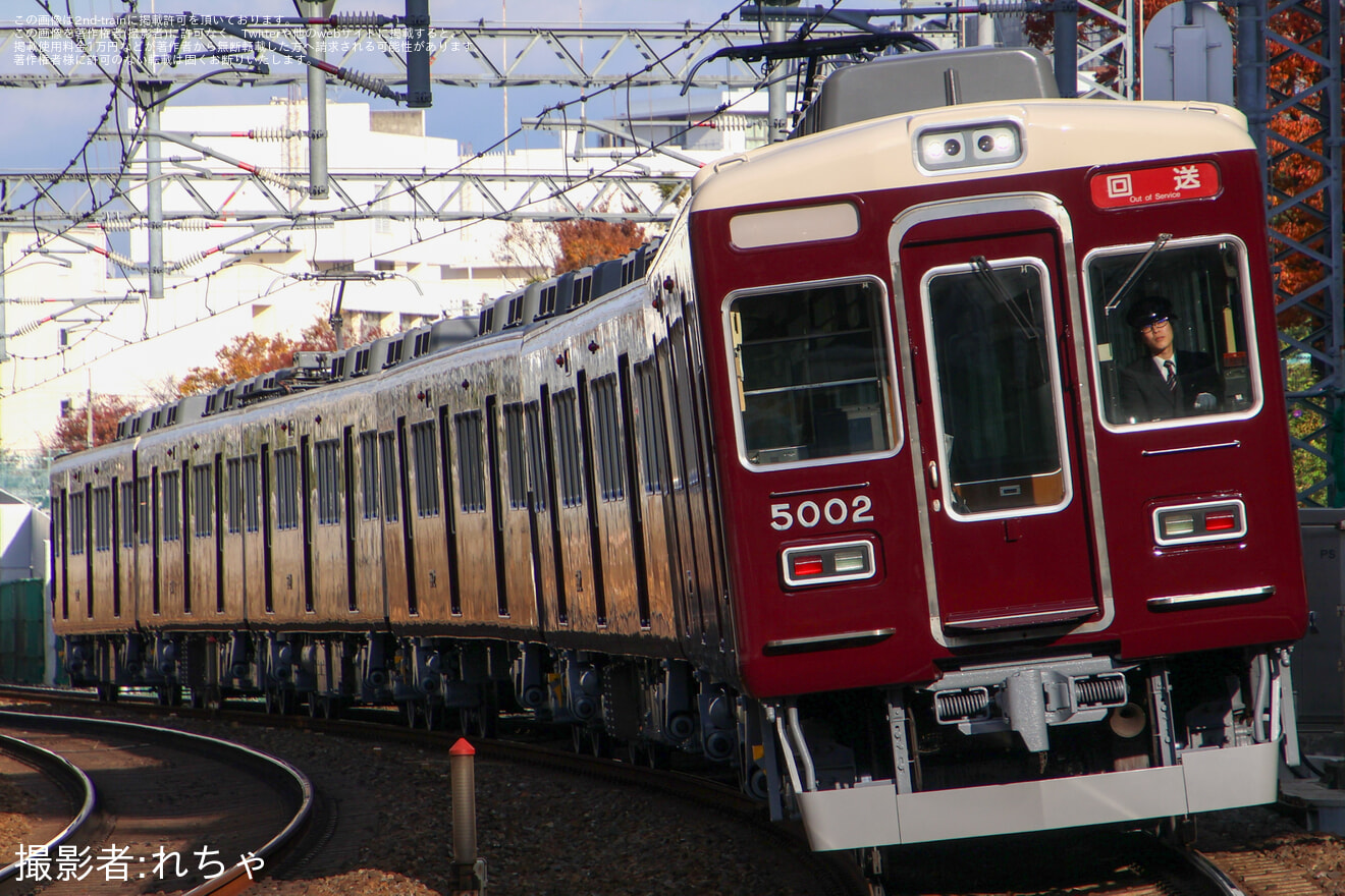 【阪急】5000系5002F正雀工場出場回送の拡大写真