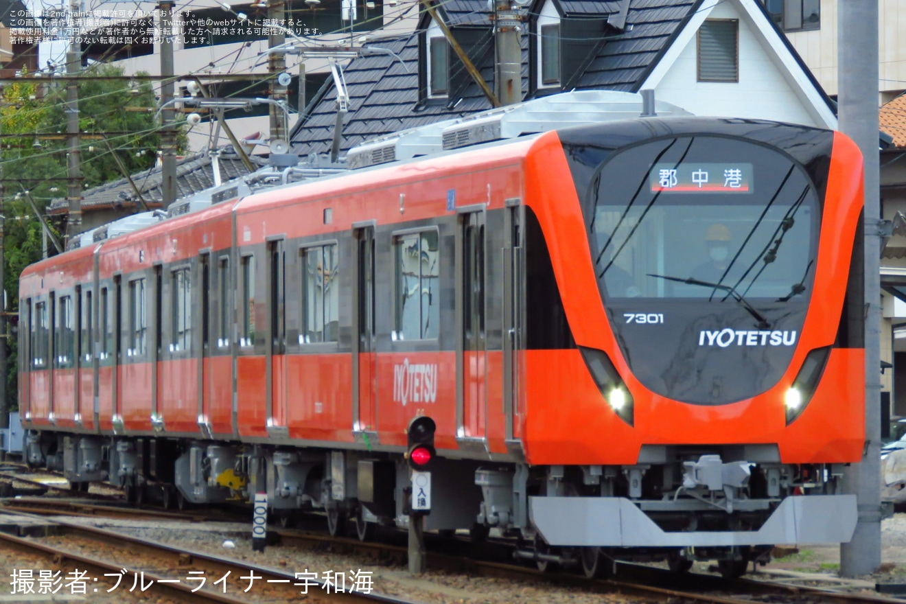 【伊予鉄】新型7000系が古町駅構内で自走にて構内入換の拡大写真