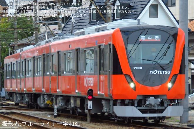 【伊予鉄】新型7000系が古町駅構内で自走にて構内入換を不明で撮影した写真