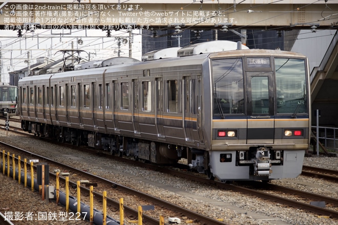 【JR西】207系S35編成網干総合車両所本所出場試運転を不明で撮影した写真