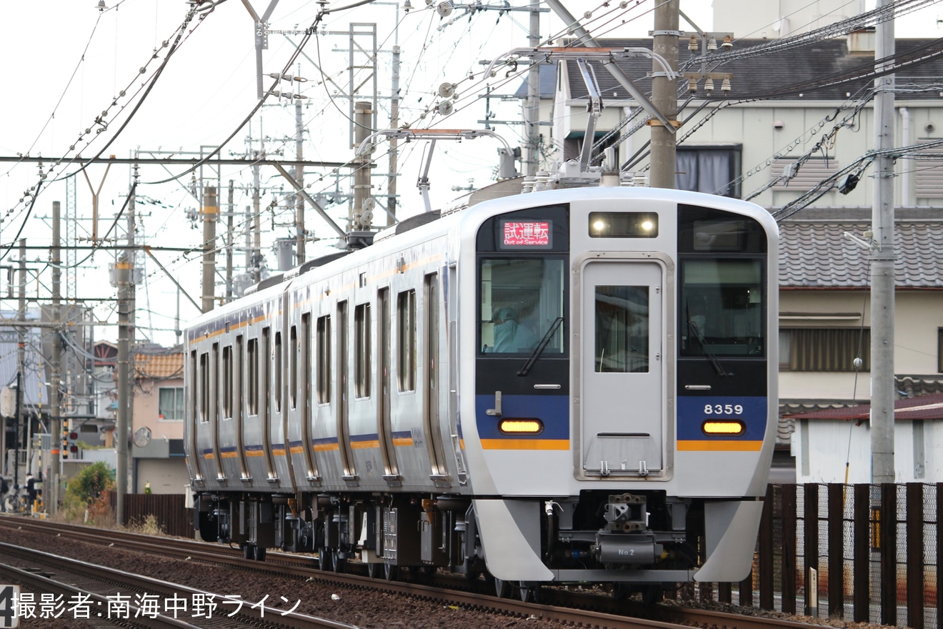 【南海】8300系8709F千代田工場出場試運転の拡大写真