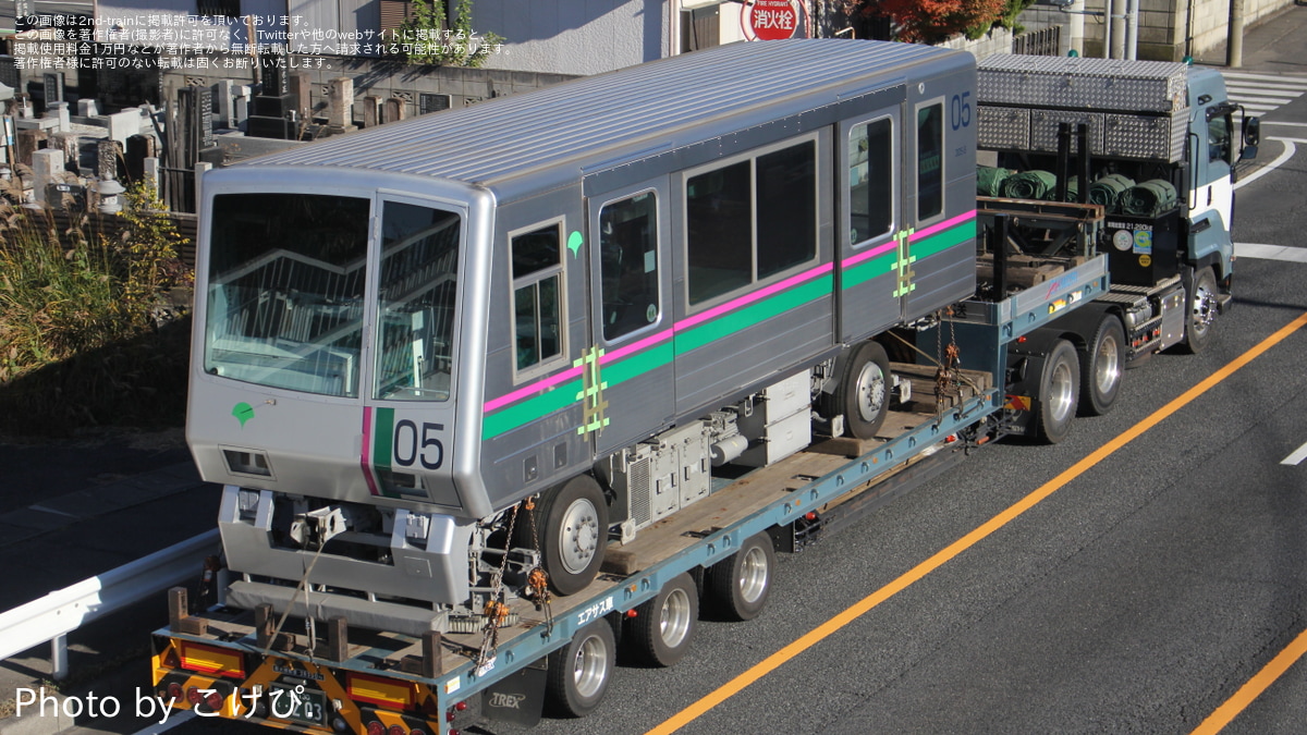 人工三線　アウトドアにも 三線 アウトドアにも