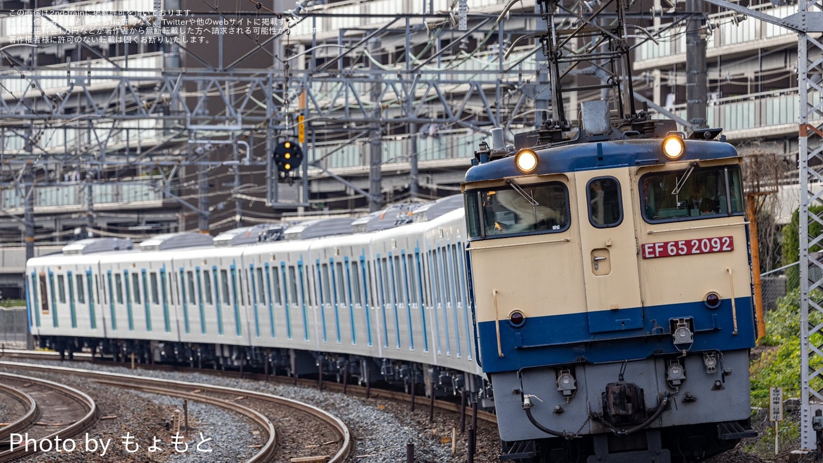 西武】40000系48151F出場甲種輸送 |2nd-train鉄道ニュース