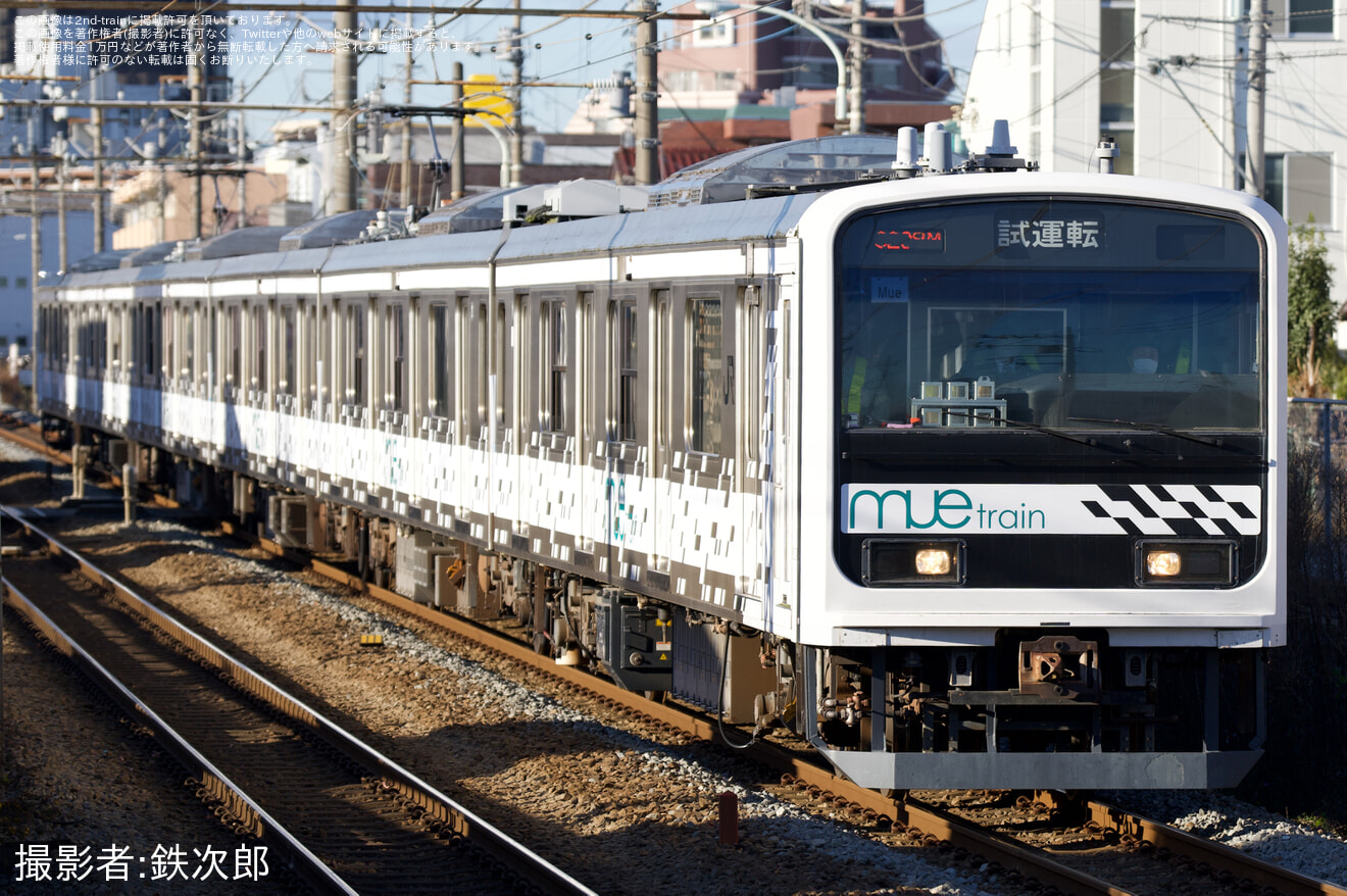 【JR東】MUE-Trainが青梅線奥多摩まで試運転の拡大写真