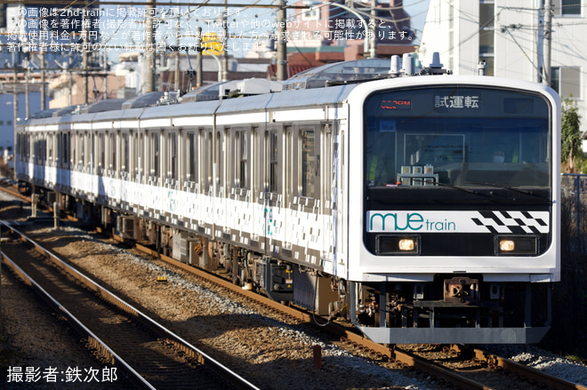 【JR東】MUE-Trainが青梅線奥多摩まで試運転を小作～羽村間で撮影した写真