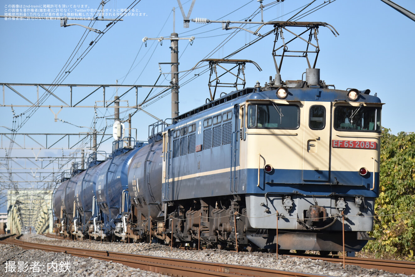 【JR貨】EF65-2085が8764レを代走(20241206)の拡大写真