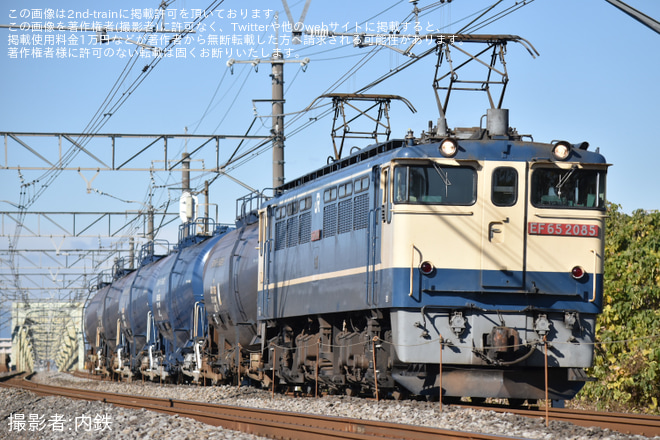 【JR貨】EF65-2085が8764レを代走(20241206)を神保原～新町間で撮影した写真