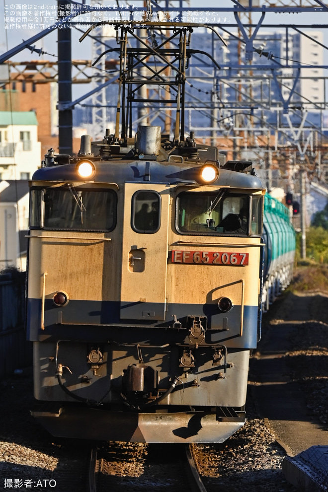 【JR貨】EF65-2067・EF65-2074が大宮車両所へ回送