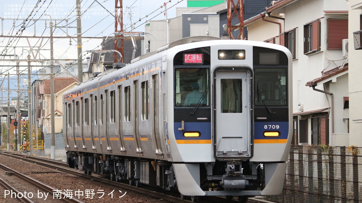 ed8bb1219eac5626844e9233196486