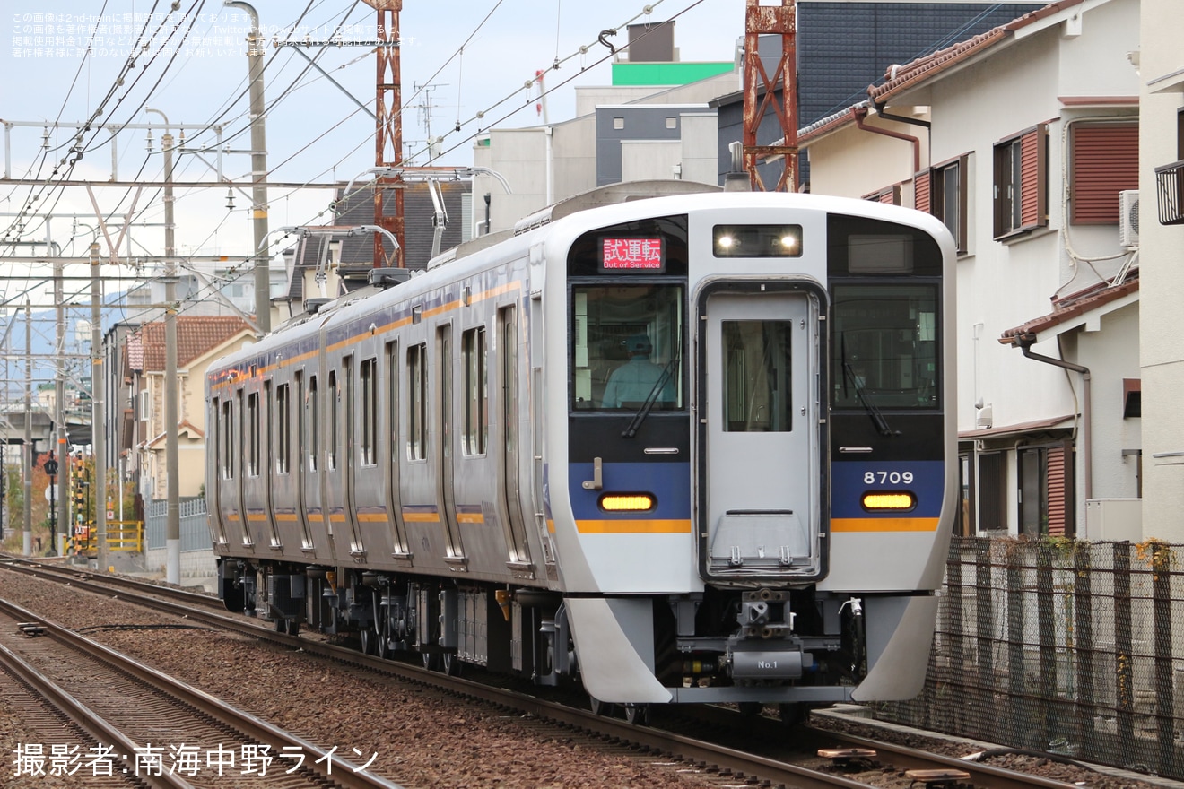 【南海】8300系8709F千代田工場出場試運転の拡大写真